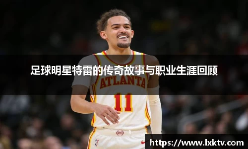 bsports官网入口