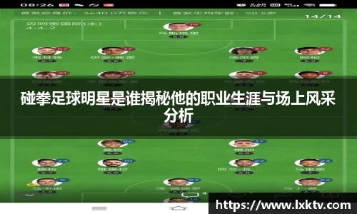 bsports官网入口